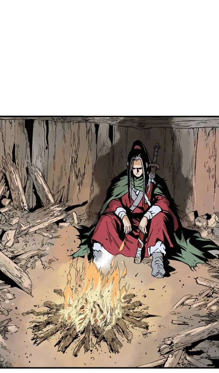 Gosu Chapter 224 – Page 81