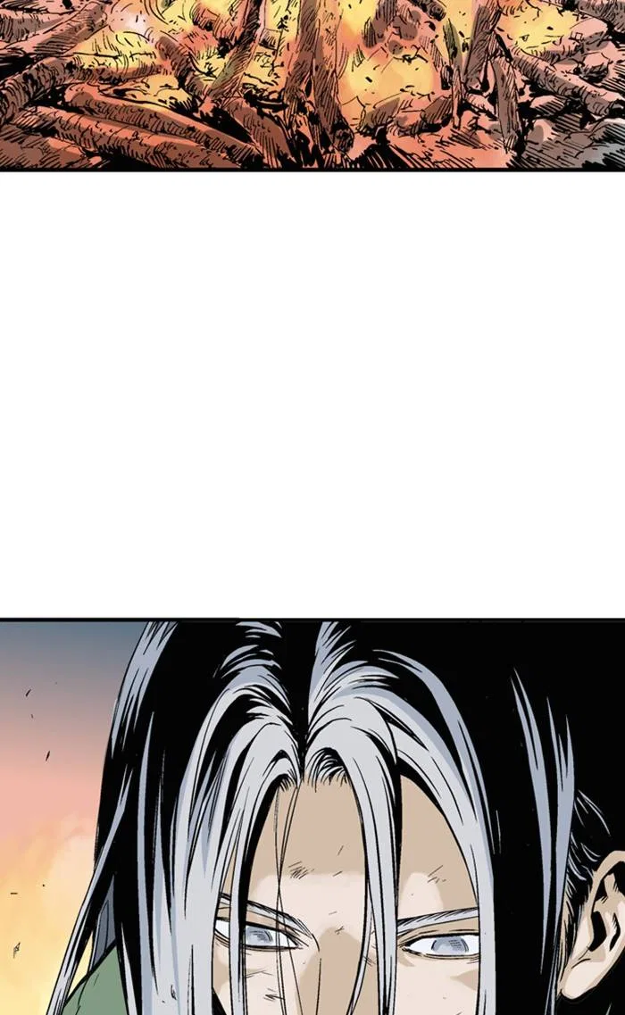 Gosu Chapter 224 – Page 83