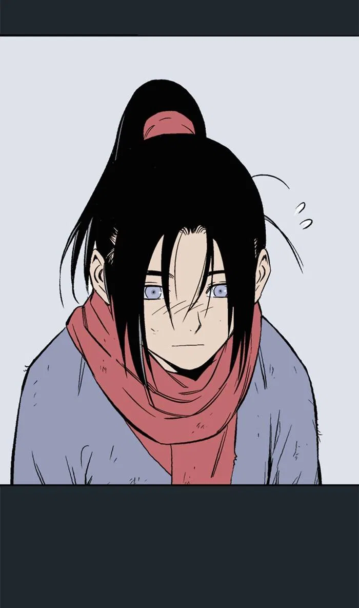 Gosu Chapter 224 – Page 88