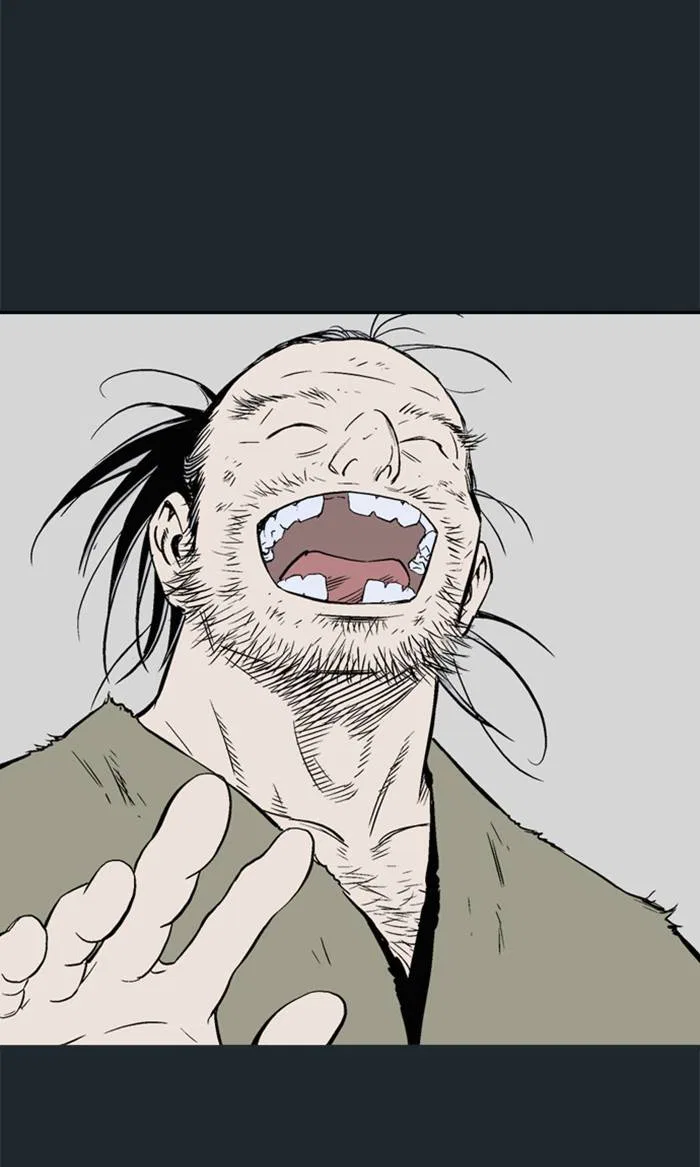 Gosu Chapter 224 – Page 90