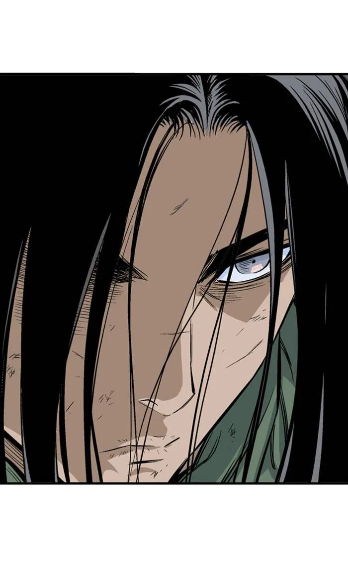 Gosu Chapter 224 – Page 112