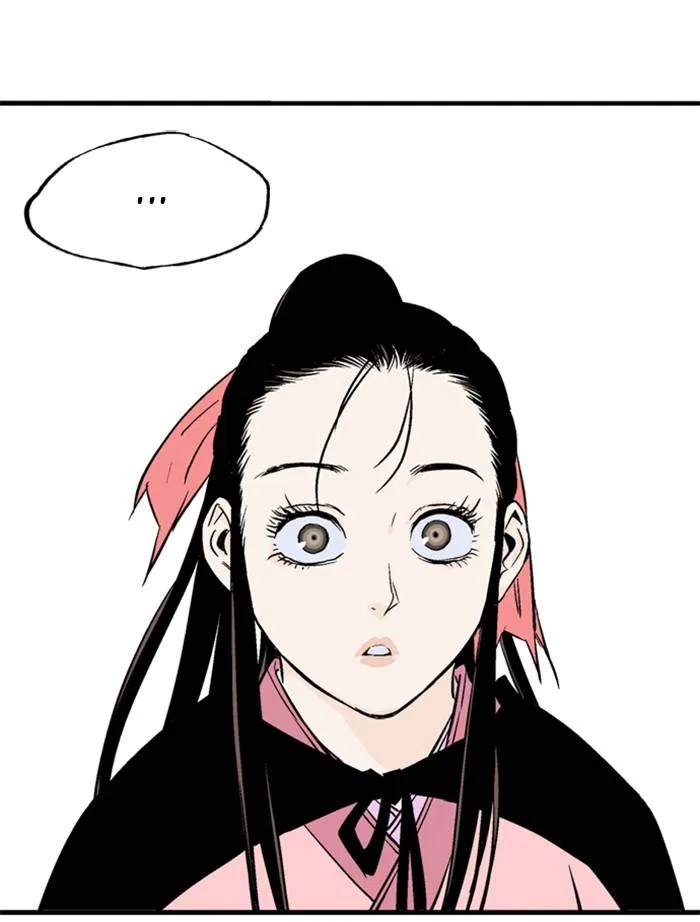 Gosu Chapter 223 – Page 27