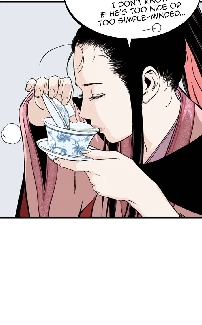 Gosu Chapter 223 – Page 32