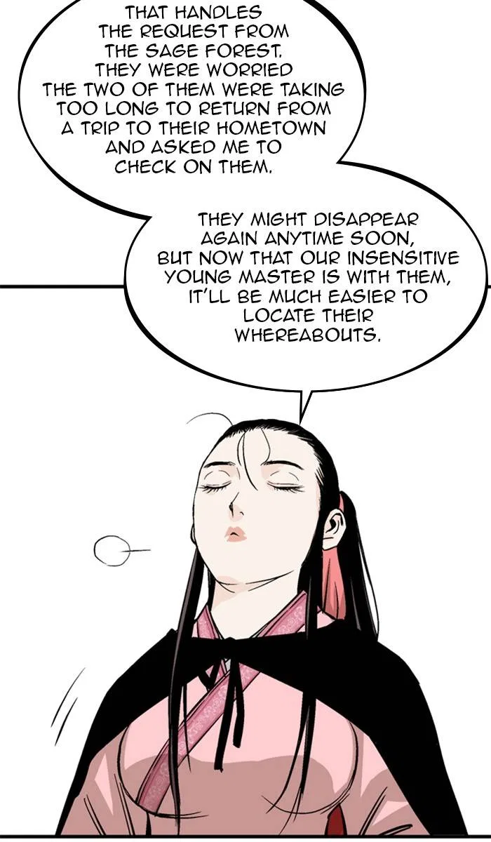 Gosu Chapter 223 – Page 42
