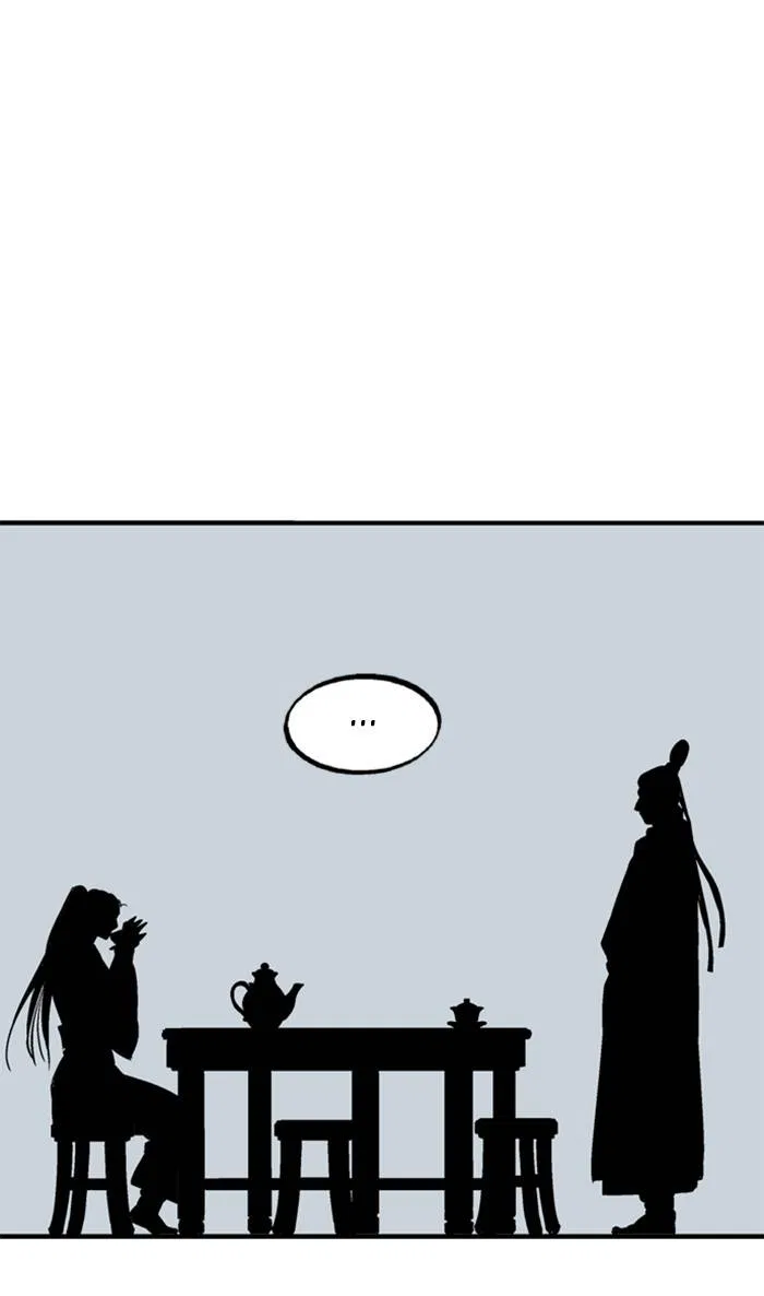 Gosu Chapter 223 – Page 43
