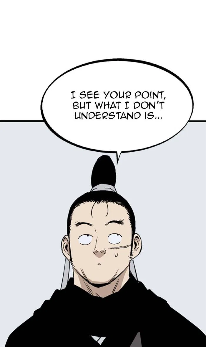 Gosu Chapter 223 – Page 44