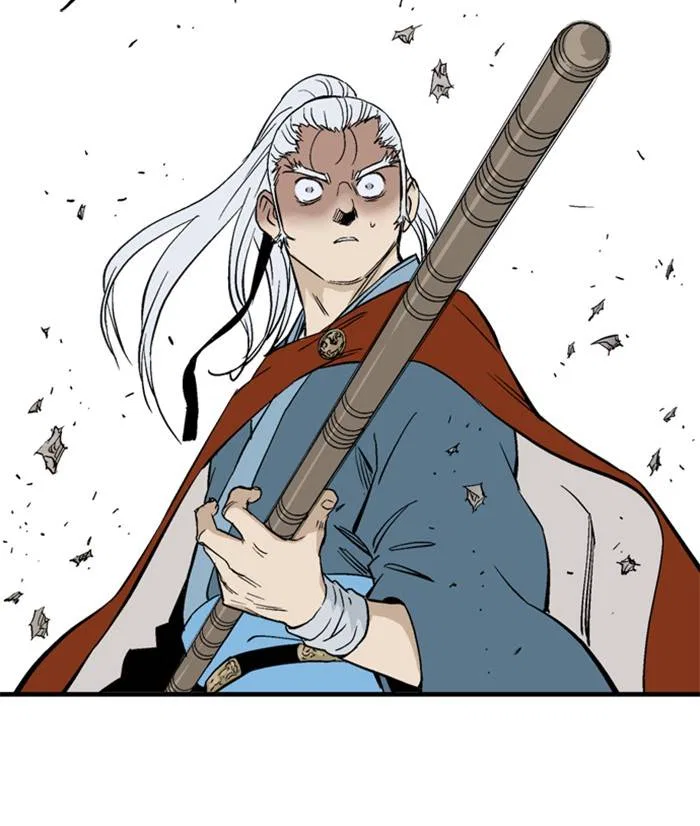 Gosu Chapter 223 – Page 53