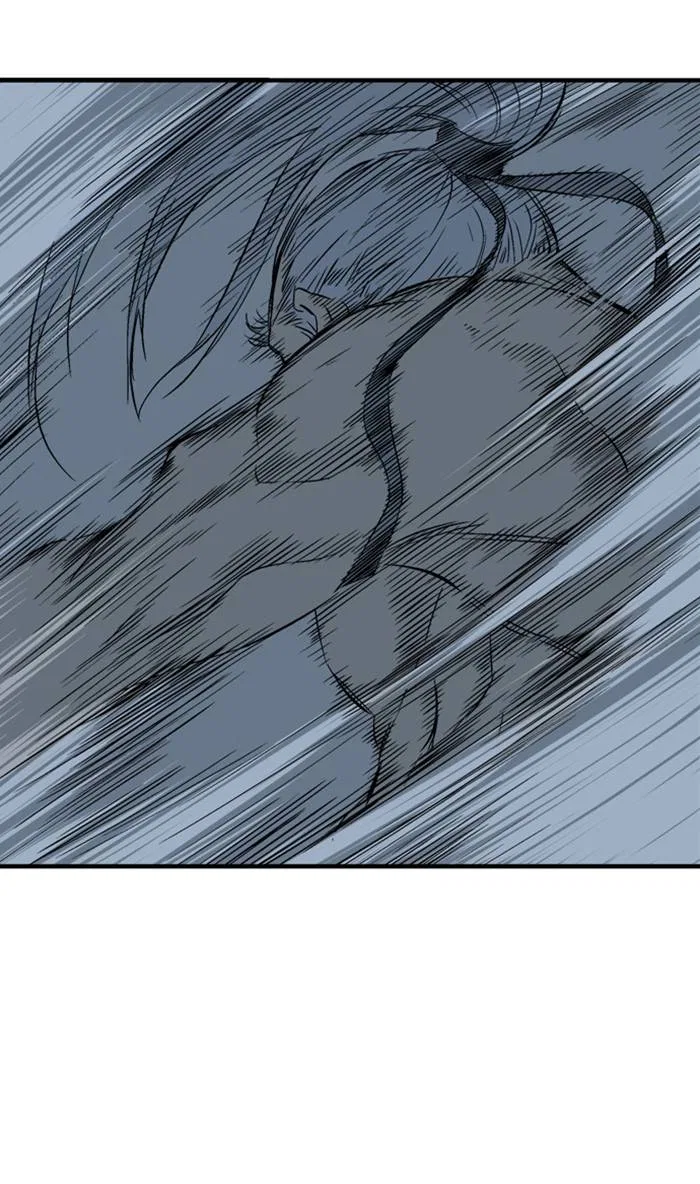 Gosu Chapter 223 – Page 69