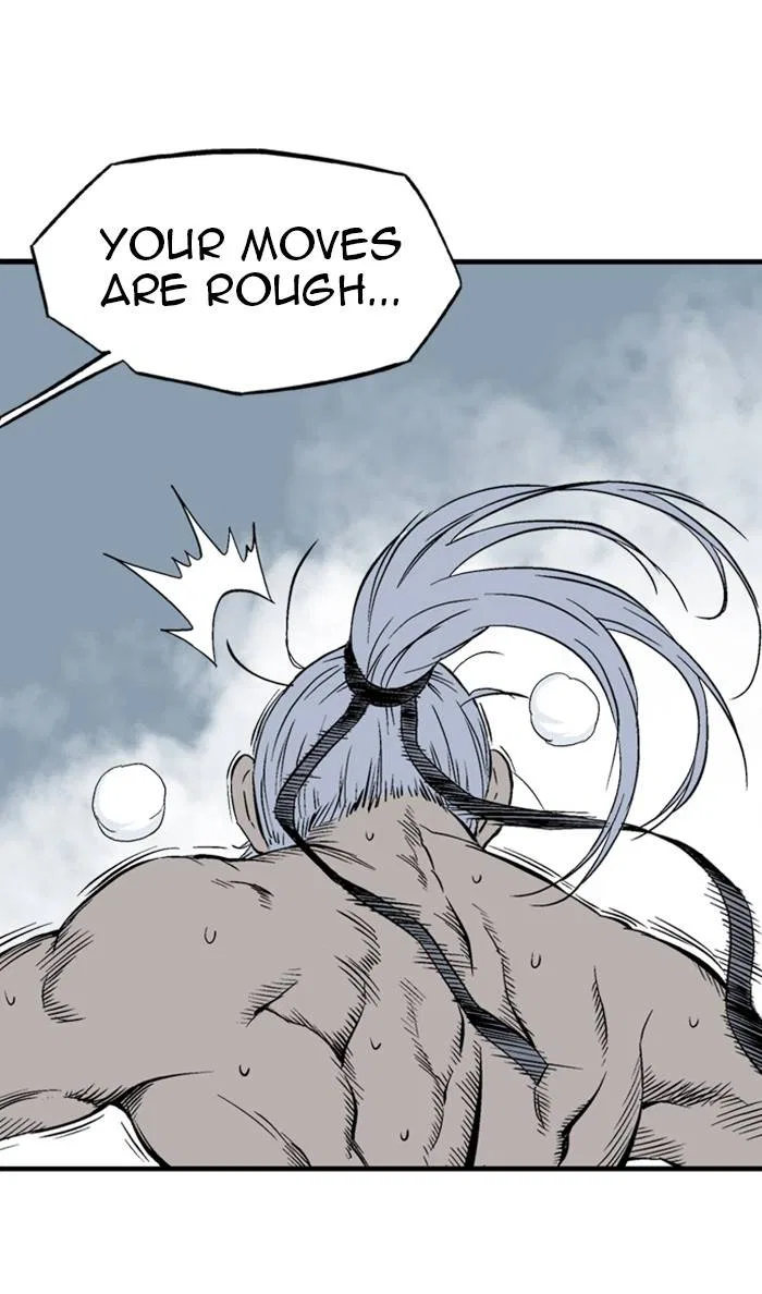 Gosu Chapter 223 – Page 71