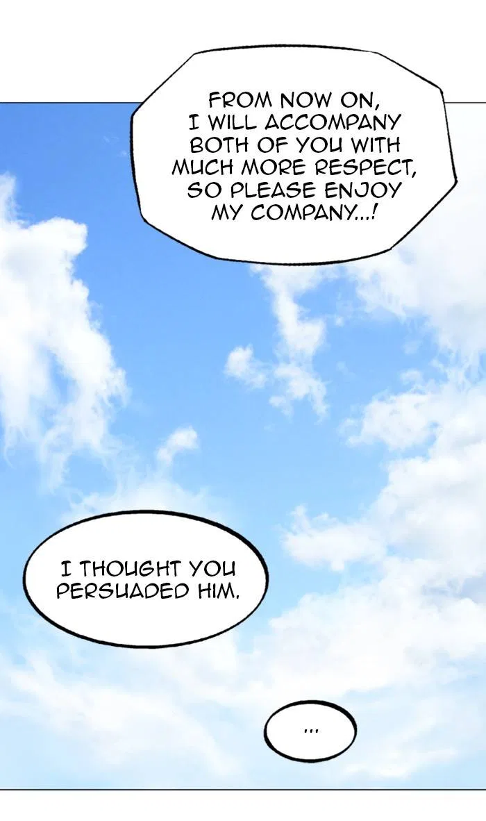 Gosu Chapter 223 – Page 105