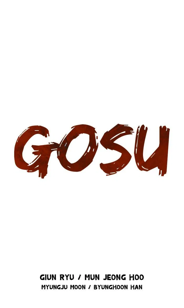 Gosu Chapter 222 – Page 1