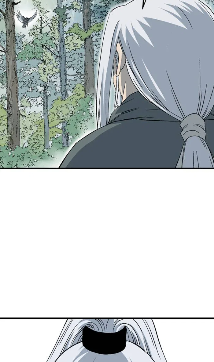 Gosu Chapter 222 – Page 6