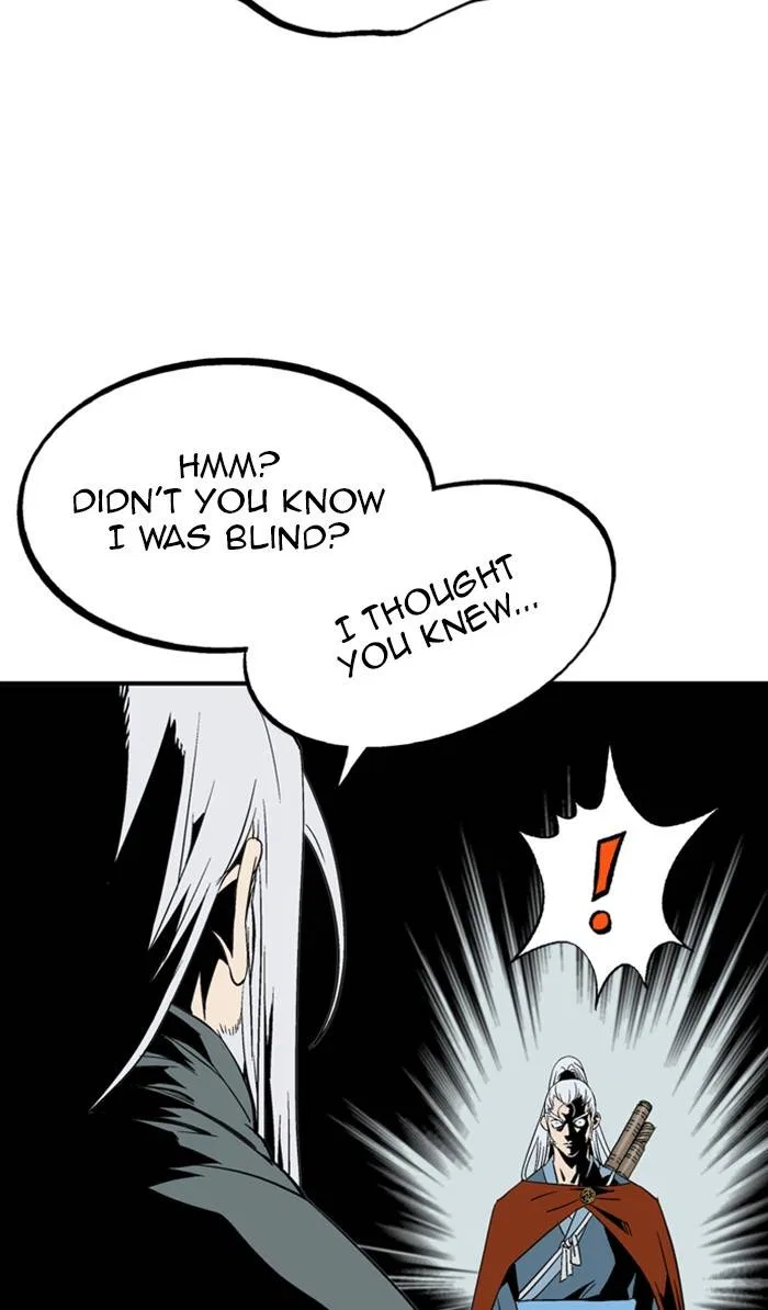Gosu Chapter 222 – Page 15