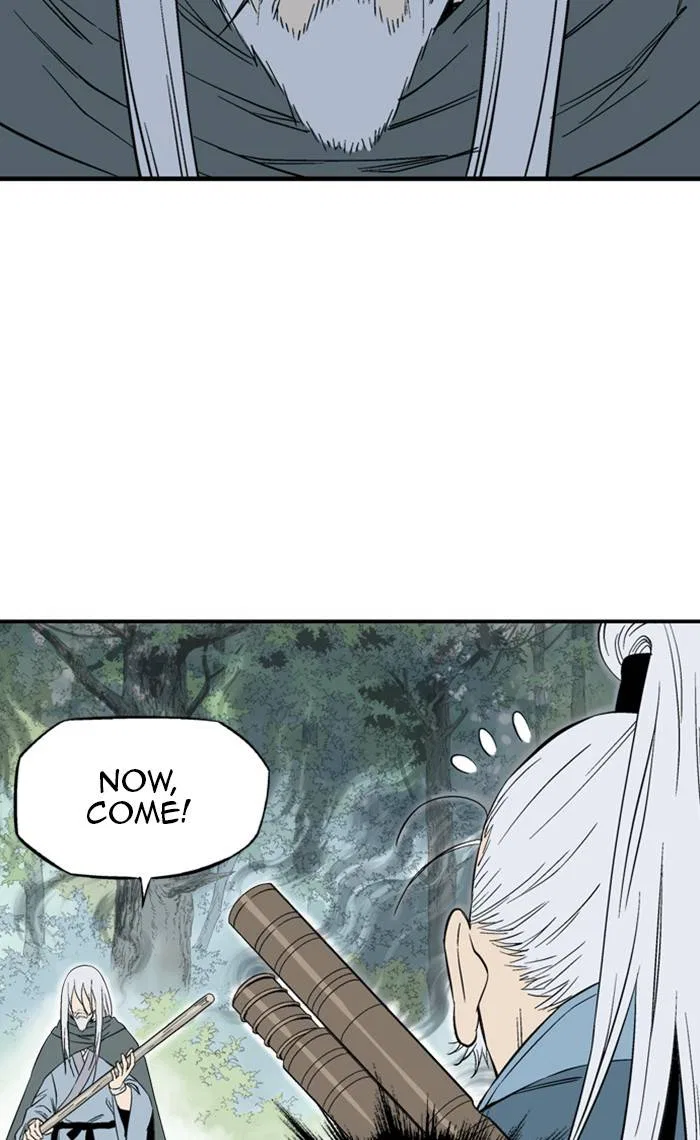 Gosu Chapter 222 – Page 17