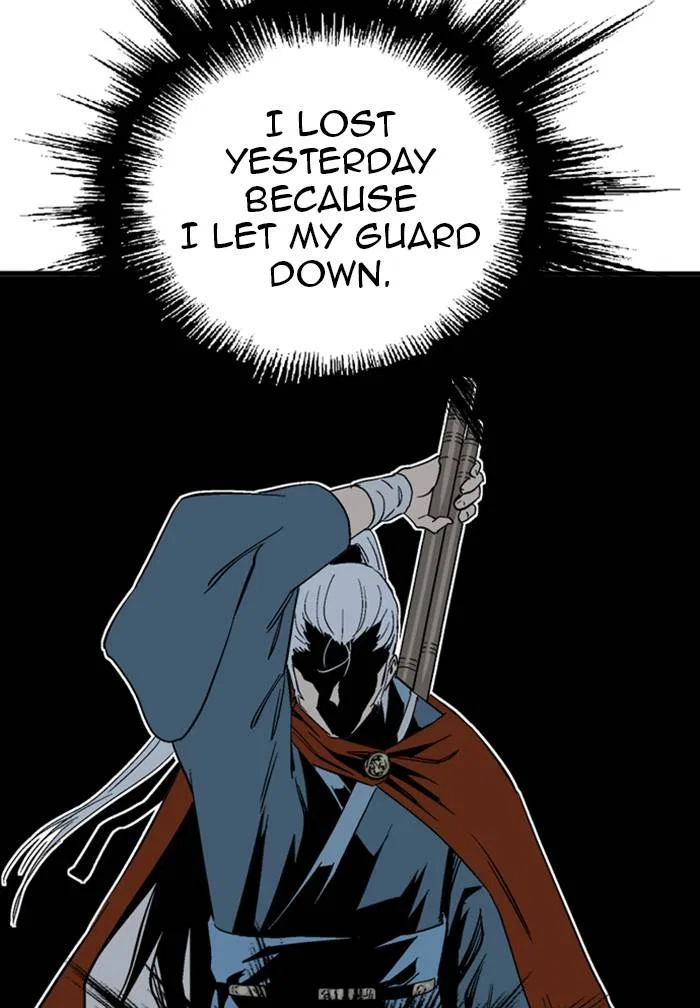 Gosu Chapter 222 – Page 21