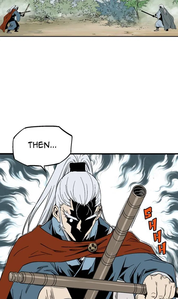 Gosu Chapter 222 – Page 23