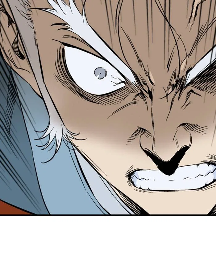 Gosu Chapter 222 – Page 26