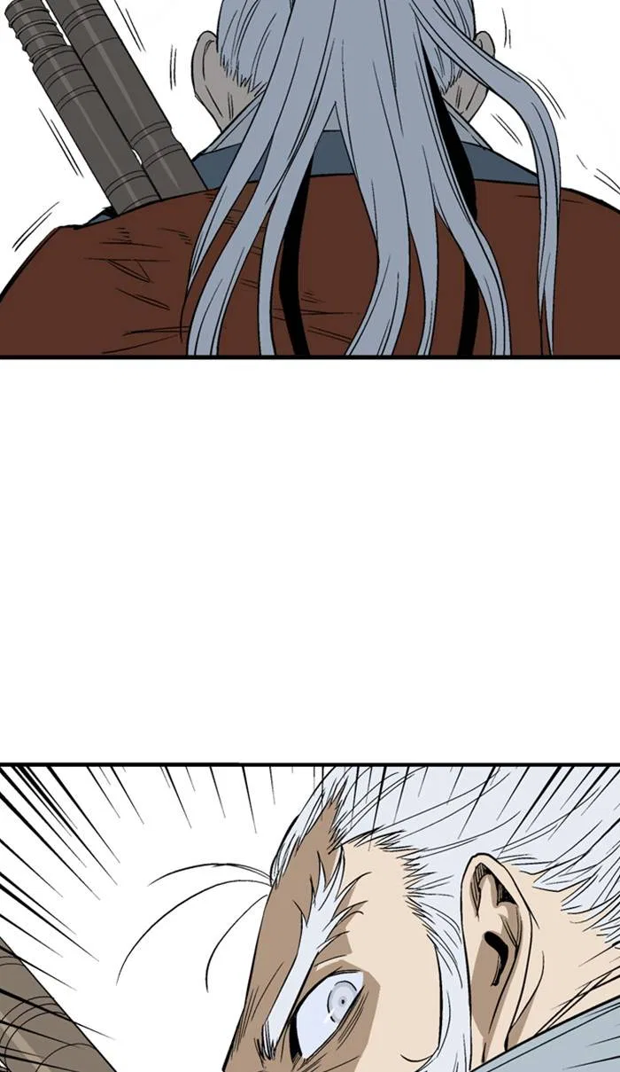 Gosu Chapter 222 – Page 43