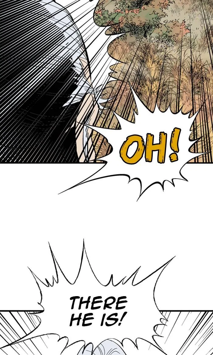 Gosu Chapter 222 – Page 45