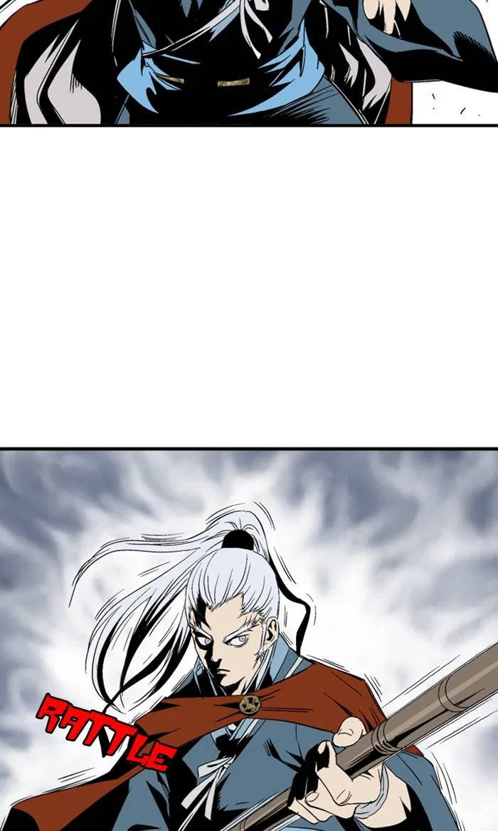 Gosu Chapter 222 – Page 62