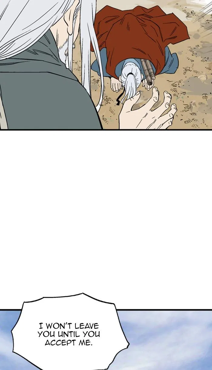 Gosu Chapter 222 – Page 83