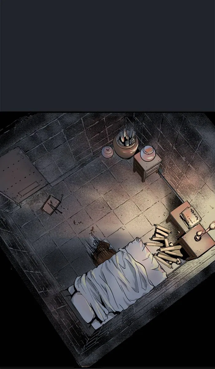 Gosu Chapter 222 – Page 97
