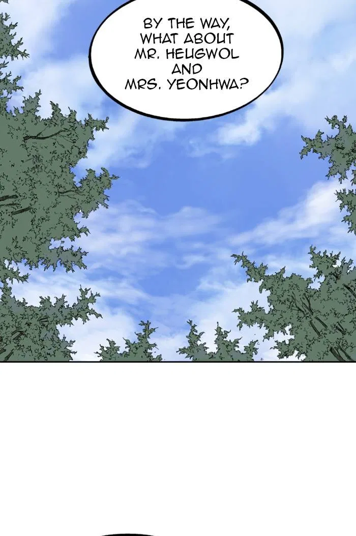 Gosu Chapter 222 – Page 116