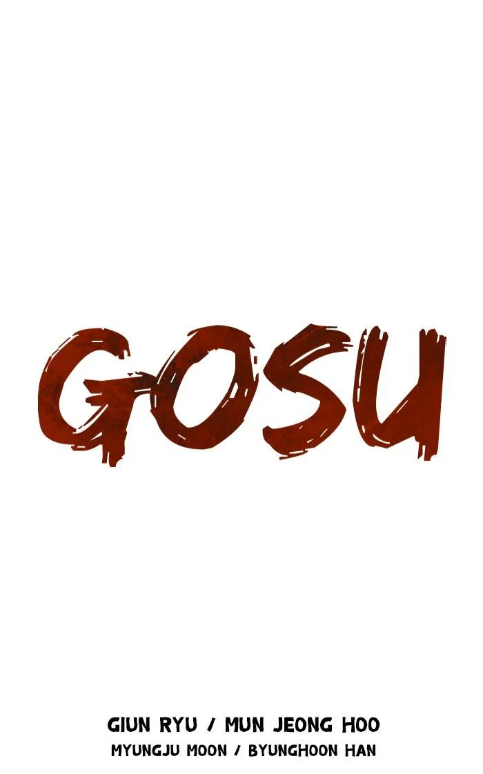 Gosu Chapter 221 – Page 1