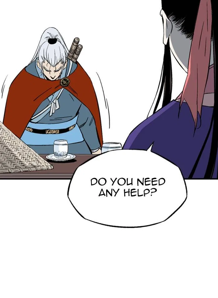 Gosu Chapter 221 – Page 11