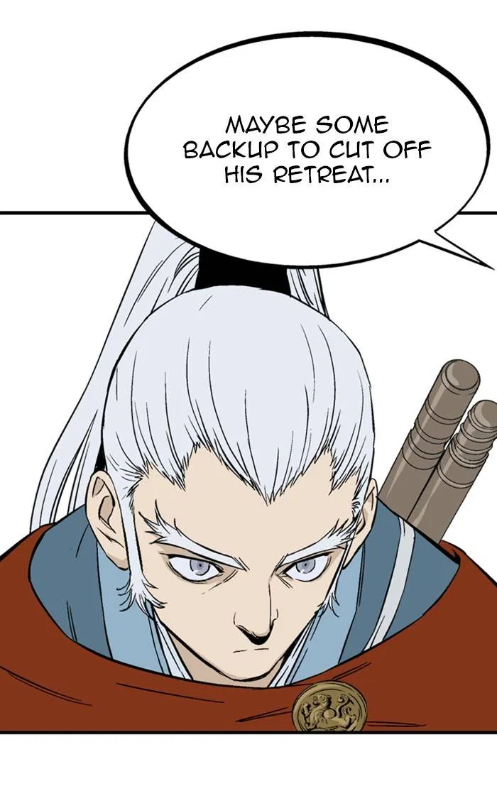 Gosu Chapter 221 – Page 12