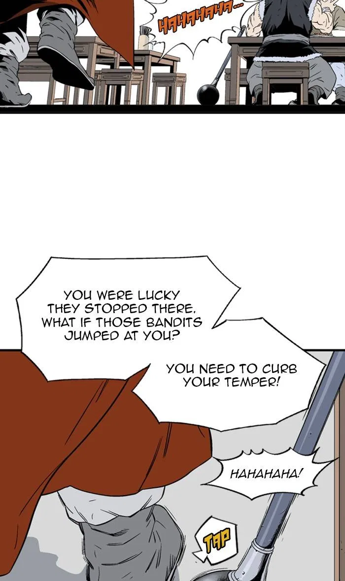 Gosu Chapter 221 – Page 17