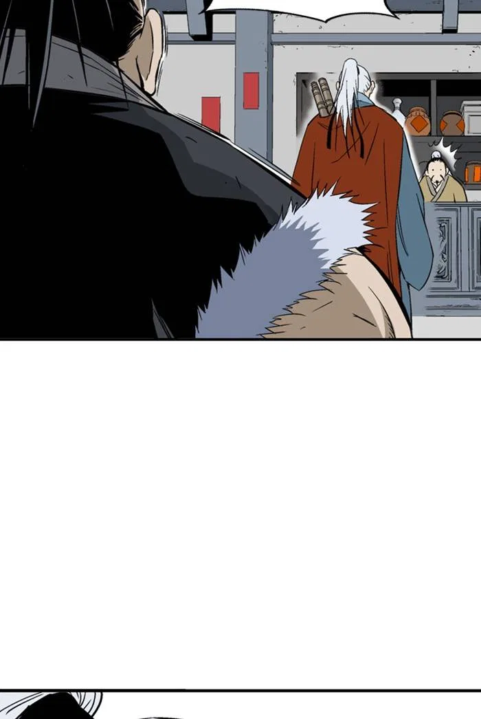 Gosu Chapter 221 – Page 21