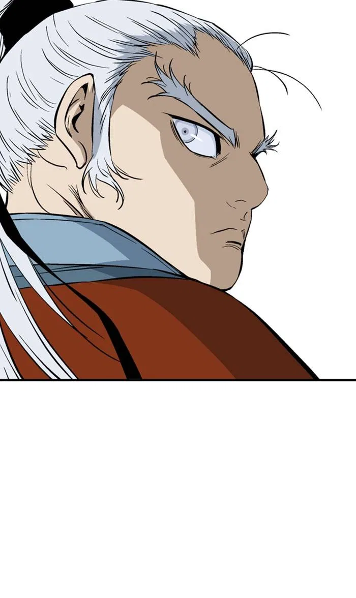Gosu Chapter 221 – Page 22