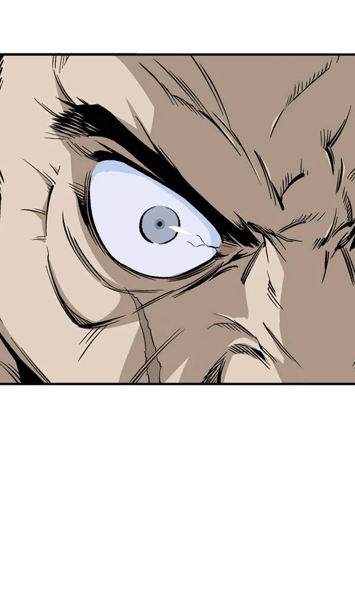Gosu Chapter 221 – Page 25