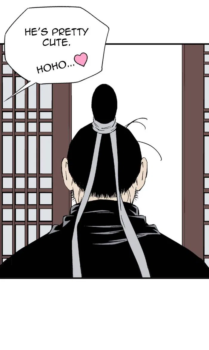 Gosu Chapter 221 – Page 34