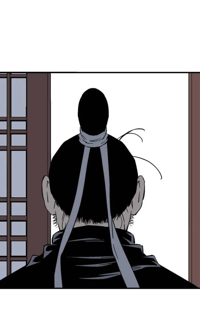 Gosu Chapter 221 – Page 35