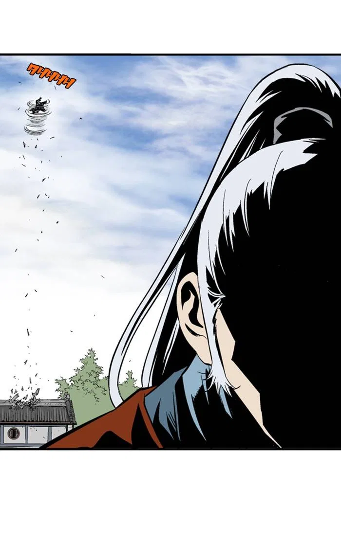 Gosu Chapter 221 – Page 43