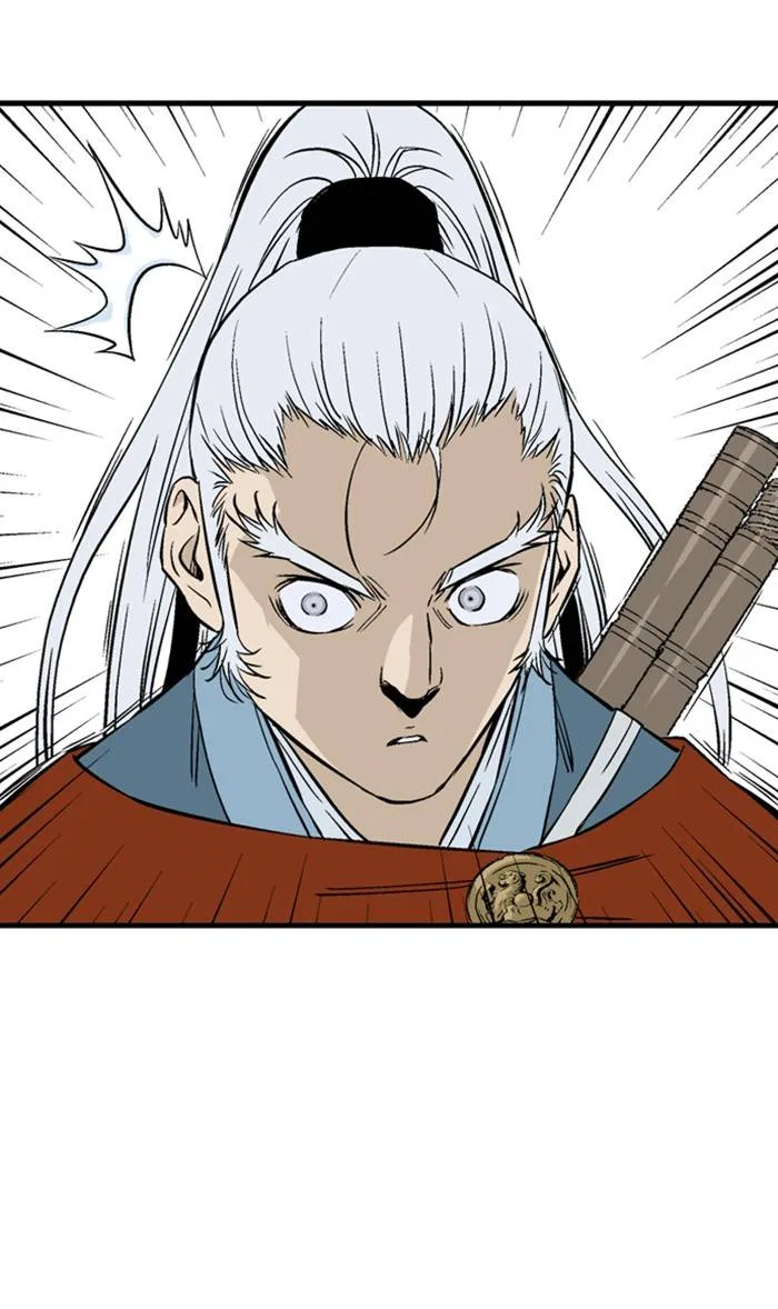 Gosu Chapter 221 – Page 61