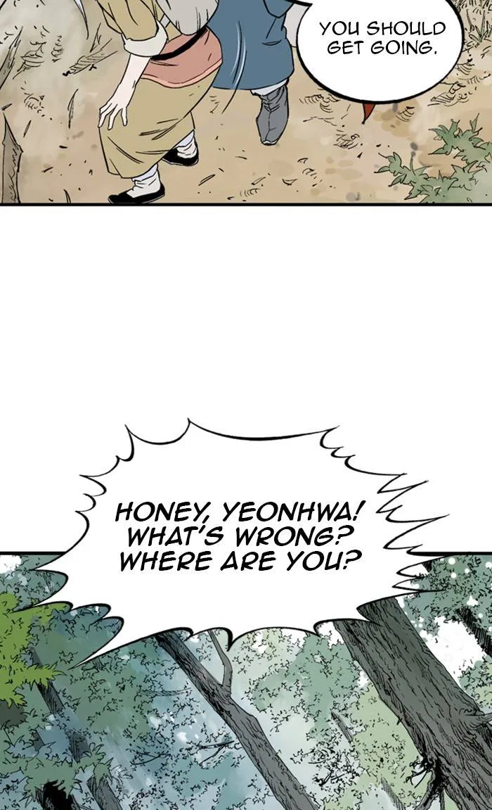 Gosu Chapter 221 – Page 68