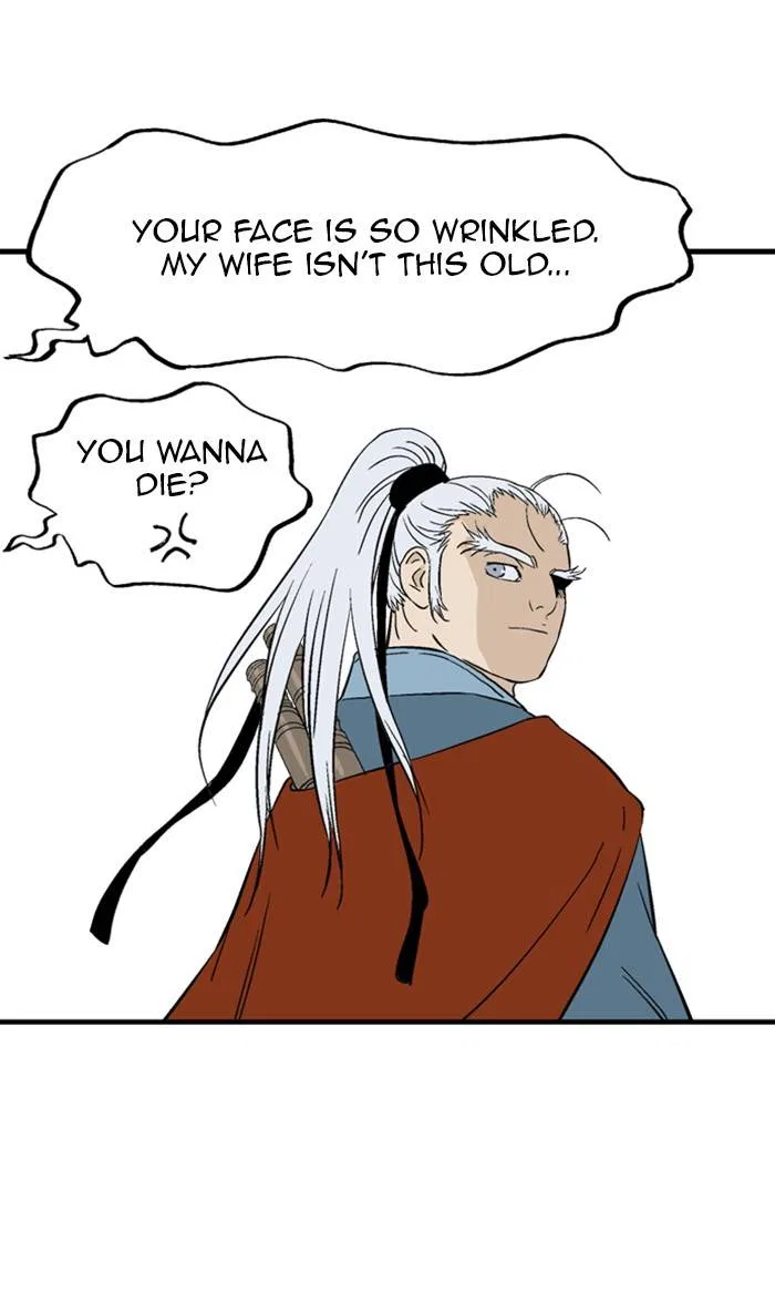 Gosu Chapter 221 – Page 74
