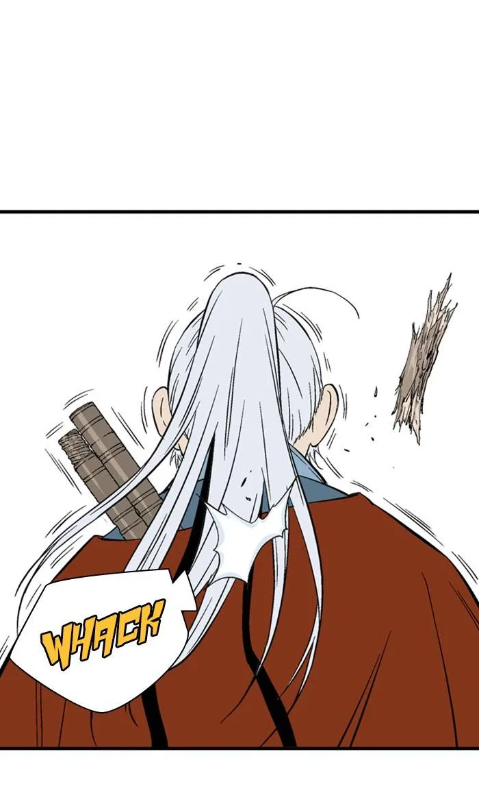 Gosu Chapter 221 – Page 76