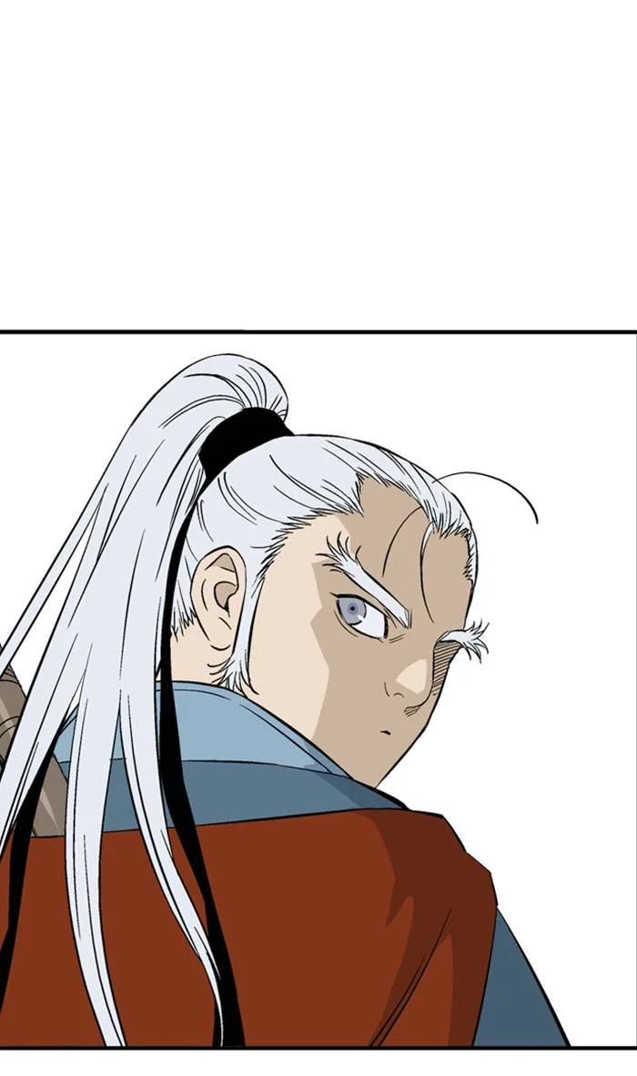 Gosu Chapter 221 – Page 77