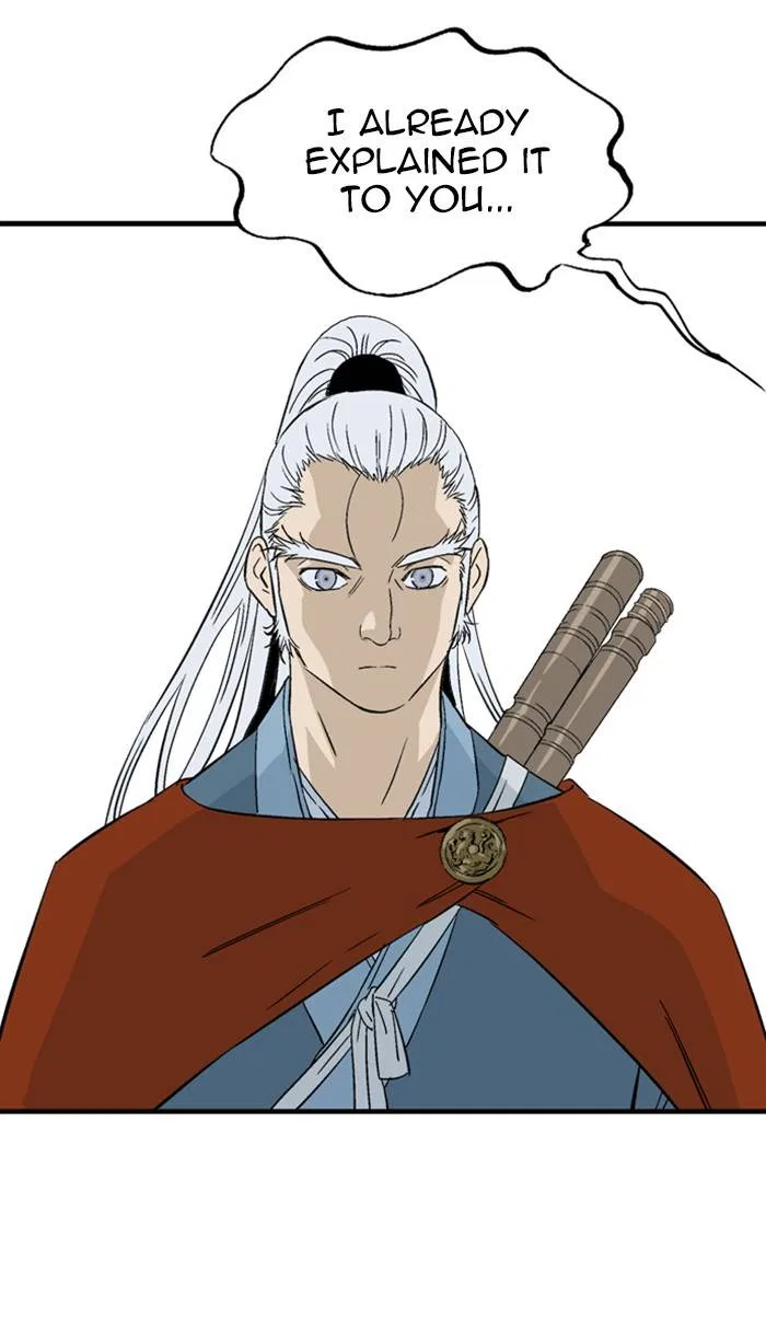 Gosu Chapter 221 – Page 80