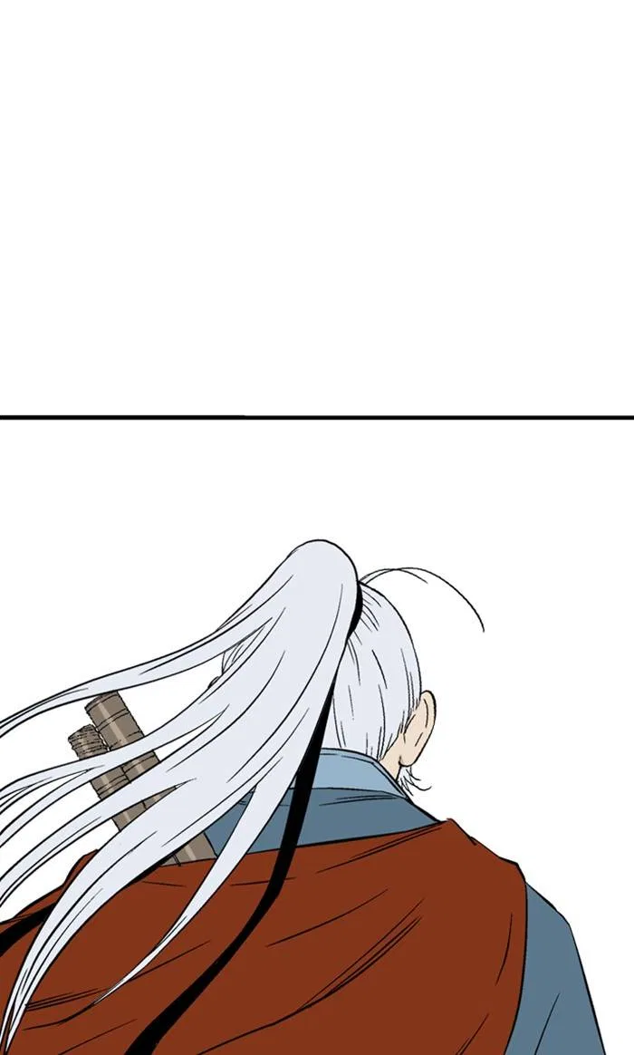 Gosu Chapter 221 – Page 82