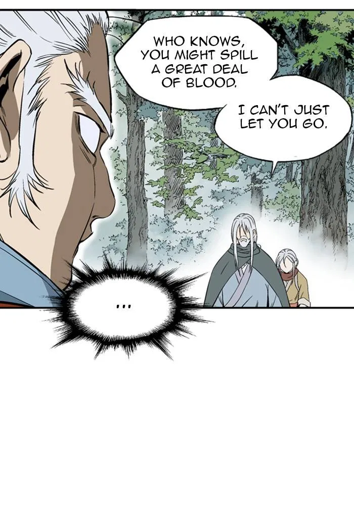 Gosu Chapter 221 – Page 96
