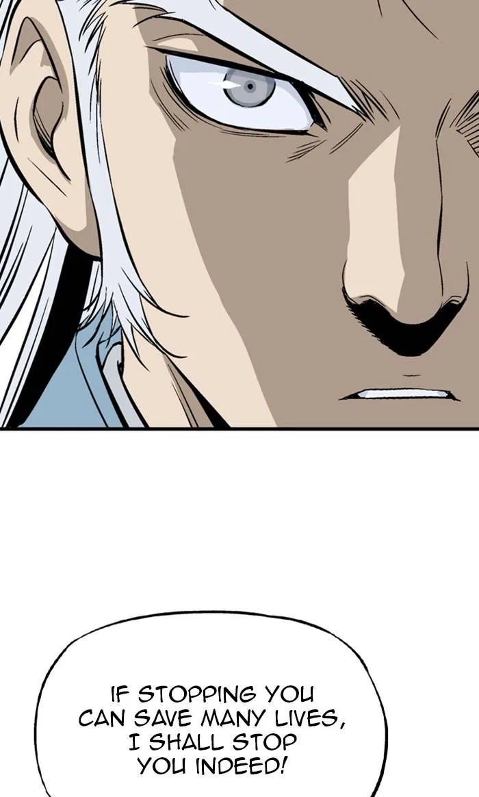 Gosu Chapter 221 – Page 98