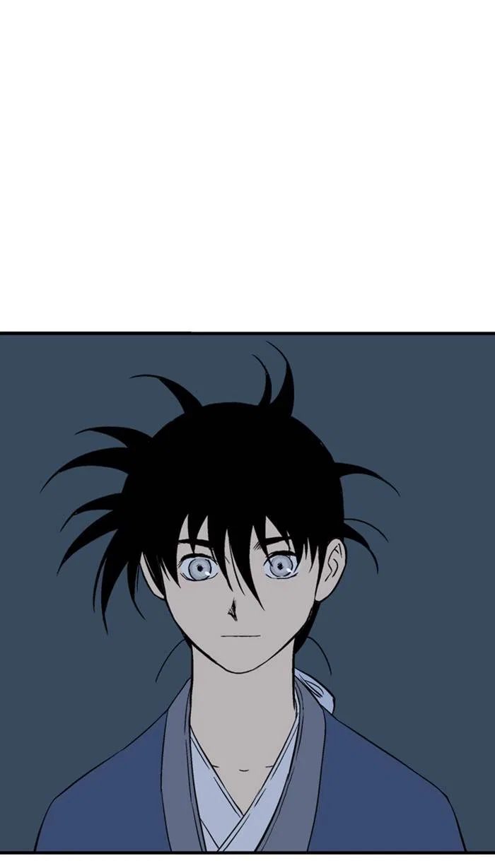 Gosu Chapter 220 – Page 8