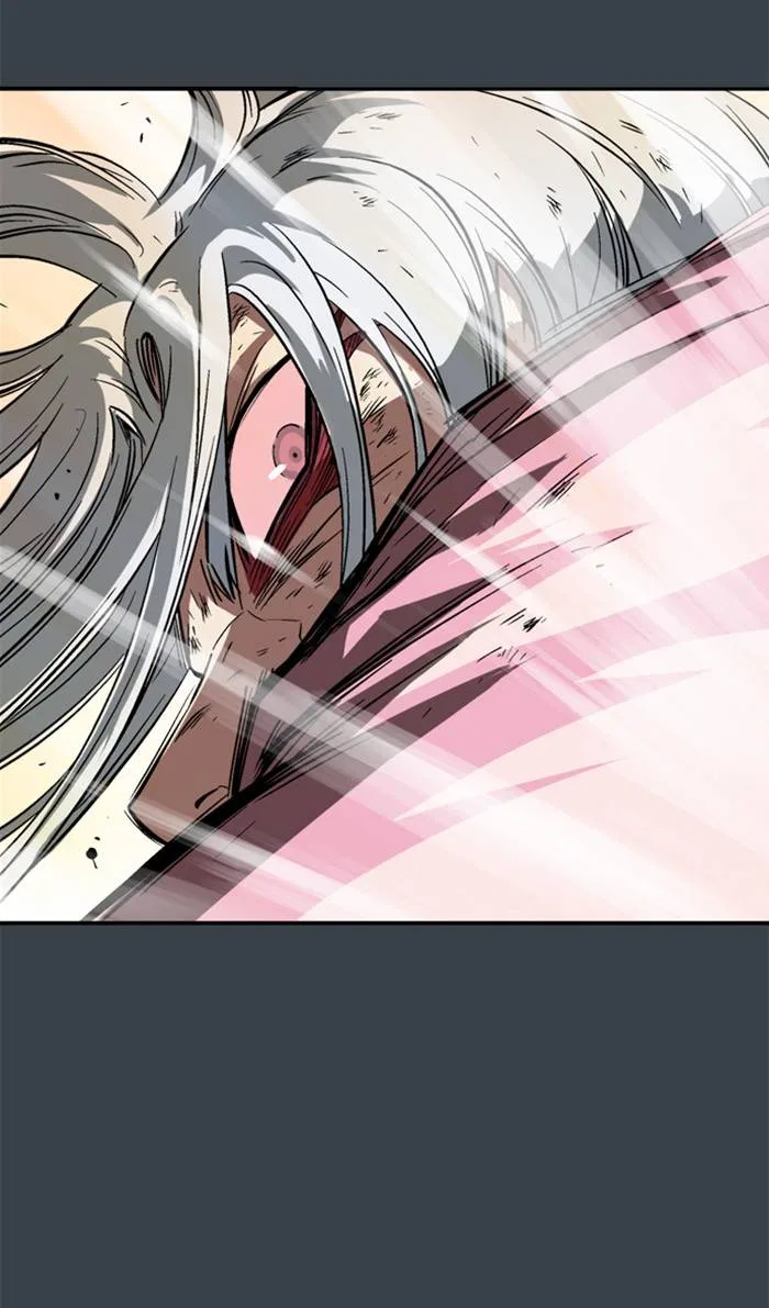 Gosu Chapter 220 – Page 18