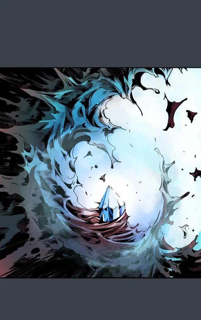 Gosu Chapter 220 – Page 21