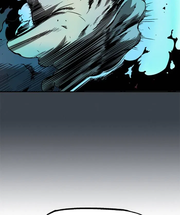 Gosu Chapter 220 – Page 23